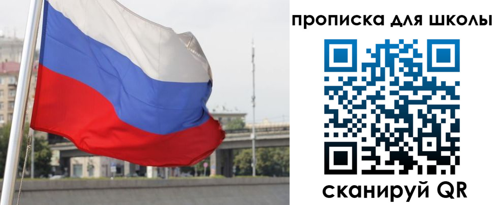 форма 3 в Ужуре